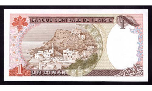 Тунис 1 динар 1980 года (TUNISIE 1 dinar 1980) Р 74: UNC