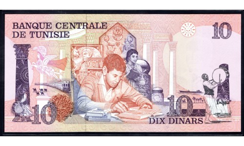 Тунис 10 динар 1973 г. (TUNISIE 10 dinar 1973) Р 72: UNC