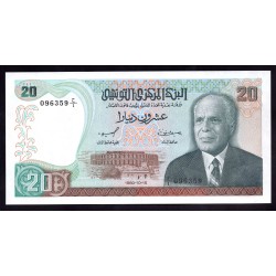 Тунис 20 динар 1980 г. (TUNISIE 20 dinar 1980) Р 77: UNC