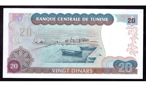Тунис 20 динар 1980 г. (TUNISIE 20 dinar 1980) Р 77: UNC