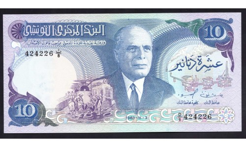 Тунис 10 динар 1983 г. (TUNISIE 10 dinar 1983) Р 80: UNC