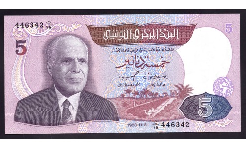 Тунис 5 динар 1983 г. (TUNISIE 5 dinar 1983) Р 79: UNC