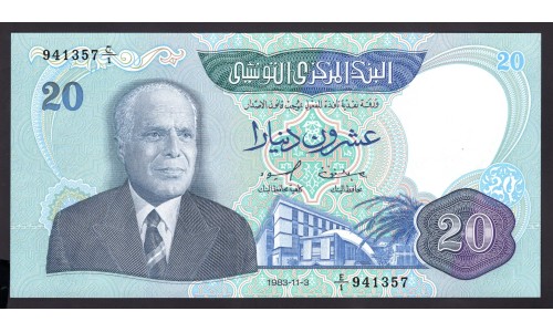 Тунис 20 динар 1983 г. (TUNISIE 20 dinar 1983 ) Р 81: UNC
