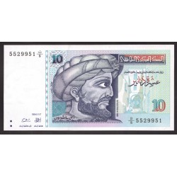 Тунис 10 динар 1994 г. (TUNISIE 10 dinar 1994) Р 87: UNC