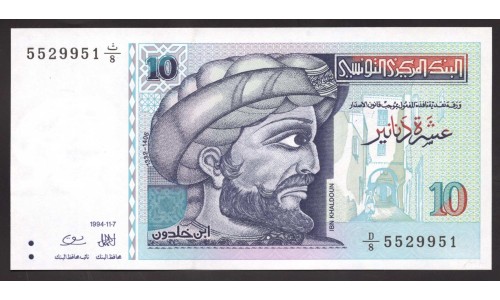 Тунис 10 динар 1994 г. (TUNISIE 10 dinar 1994) Р 87: UNC