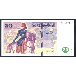 Тунис 20 динар 1992 г. (TUNISIE 20 dinar 1992) Р 88: UNC
