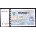 Тунис 10 динар 2005 г. (TUNISIE 10 dinar 2005) Р 90: UNC