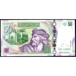 Тунис 50 динар 2008 г. (TUNISIE 50 dinar 2008) Р 91: UNC
