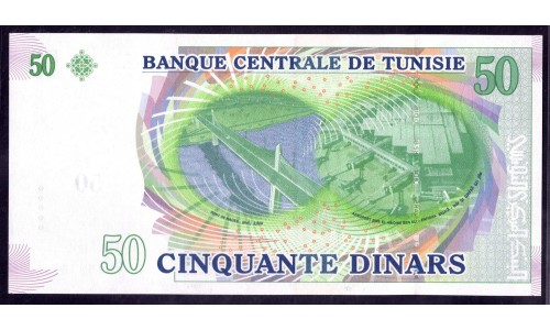 Тунис 50 динар 2008 г. (TUNISIE 50 dinar 2008) Р 91: UNC