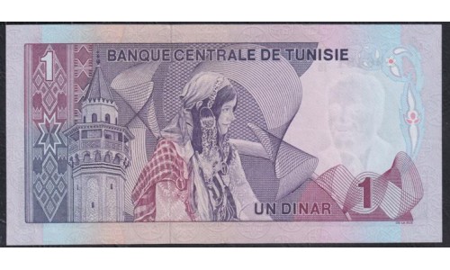 Тунис 1 динар 1972 года, B/10 096481 (TUNISIE 1 dinar 1972) Р 67: aUNC