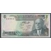 Тунис 5 динар 1972 года, C/41 426258 (TUNISIE 5 dinar 1972) Р 68: aUNC