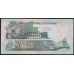 Тунис 5 динар 1972 года, C/41 426258 (TUNISIE 5 dinar 1972) Р 68: aUNC