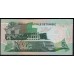 Тунис 5 динар 1972 года, 000022!!! Из первой пачки! (TUNISIE 5 dinar 1972) Р 68: UNC