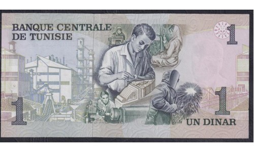 Тунис 1 динар 1973 г. (TUNISIE 1 dinar 1973) Р 70: aUNC/UNC