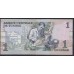 Тунис 1 динар 1973 г. (TUNISIE 1 dinar 1973) Р 70: aUNC/UNC