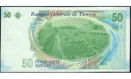 Тунис 50 динар 2011 (TUNISIE 50 dinar 2011) Р 94 : UNC