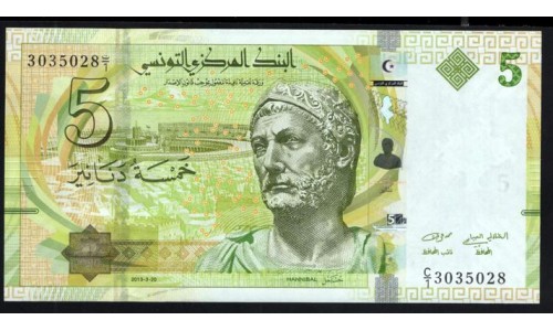 Тунис 5 динар 2013 (TUNISIE 5 dinars 2013) Р 95: UNC