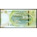 Тунис 5 динар 2013 (TUNISIE 5 dinars 2013) Р 95: UNC