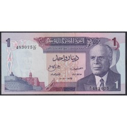 Тунис 1 динар 1972 года (TUNISIE 1 dinar 1972) Р 67: UNC