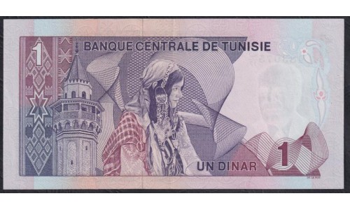 Тунис 1 динар 1972 года (TUNISIE 1 dinar 1972) Р 67: UNC