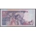 Тунис 1 динар 1972 года (TUNISIE 1 dinar 1972) Р 67: UNC