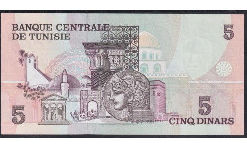 Тунис 5 динар 1973 года (TUNISIE 5 dinars 1973) P 71: UNC