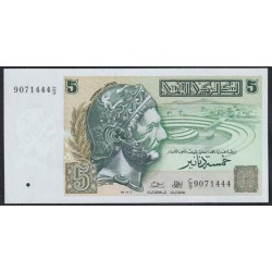 Тунис 5 динар 1993 года (TUNISIE 5 dinars 1993) P 86: UNC