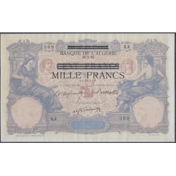 Тунис 1000 франков 1992 г. (TUNISIE 1000 francs 1992) Р 31: XF/aUNC