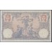 Тунис 1000 франков 1992 г. (TUNISIE 1000 francs 1992) Р 31: XF/aUNC