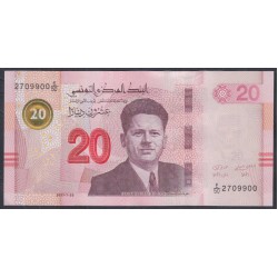 Тунис 20 динар 2017 (TUNISIE 20 dinar 2017) Р 97: UNC