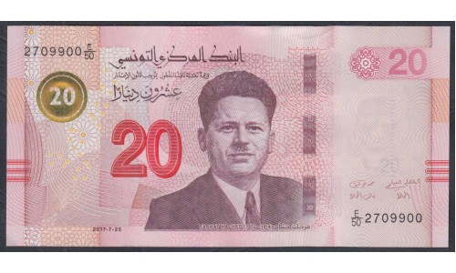 Тунис 20 динар 2017 (TUNISIE 20 dinar 2017) Р 97: UNC