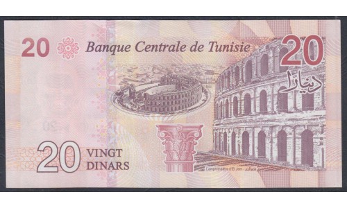 Тунис 20 динар 2017 (TUNISIE 20 dinar 2017) Р 97: UNC