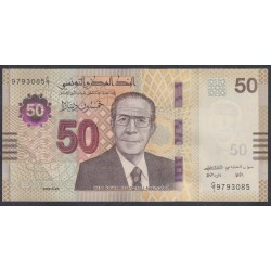 Тунис 50 динар 2022 (TUNISIE 50 dinar 2022) Р W100: UNC