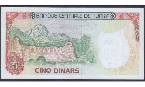 Тунис 5 динар 1980 года (TUNISIE 5 dinars 1980) Р 75: aUNC/UNC