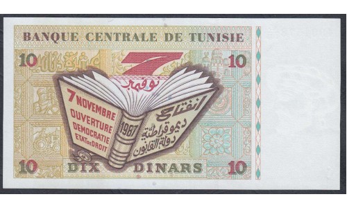 Тунис 10 динар 1994 г. (TUNISIE 10 dinar 1994) Р 87A: UNC