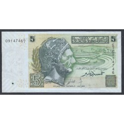 Тунис 5 динар 2008 (TUNISIE 5 dinars 2008) Р 92: UNC