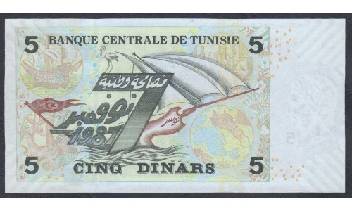 Тунис 5 динар 2008 (TUNISIE 5 dinars 2008) Р 92: UNC