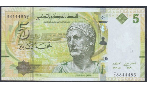 Тунис 5 динар 2013 (TUNISIE 5 dinars 2013) Р 95: UNC