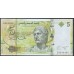 Тунис 5 динар 2013 (TUNISIE 5 dinars 2013) Р 95: UNC