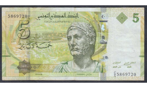 Тунис 5 динар 2013 (TUNISIE 5 dinars 2013) Р 95: XF