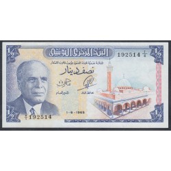 Тунис 1/2 динара 1965 г. (TUNISIE 1/2 dinar 1965) Р 62: XF/aUNC