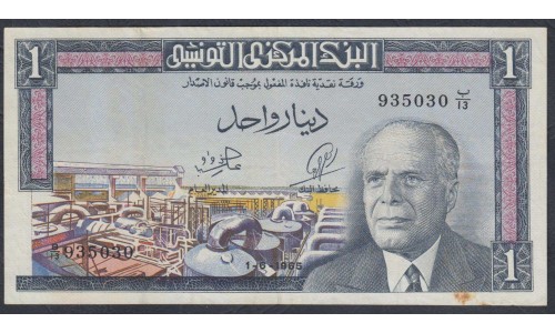 Тунис 1 динар 1965 г. (TUNISIE 1 dinar 1965) Р 63: XF