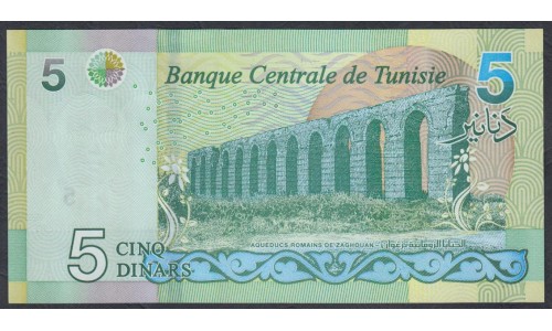 Тунис 5 динар 2020 (TUNISIE 5 dinar 2020) Р W98: UNC