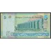 Тунис 5 динар 2020 (TUNISIE 5 dinar 2020) Р W98: UNC