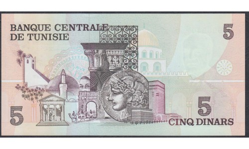 Тунис 5 динар 1973 года (TUNISIE 5 dinars 1973) P 71: UNC
