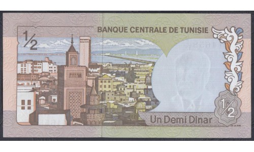 Тунис 1/2 динара 1972 года (TUNISIE 1/2 dinar 1972) Р 66: UNC
