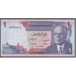 Тунис 1 динар 1972 года (TUNISIE 1 dinar 1972) Р 67: UNC