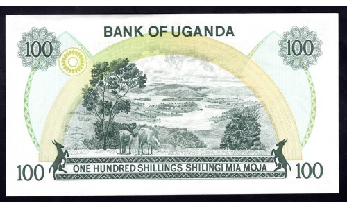 Уганда 100 шиллингов ND (1973 г.) (UGANDA 100 shillings ND (1973) P 9с: UNC