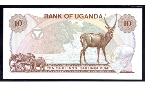 Уганда 10 шиллингов 1979 г. , Редкие(UGANDA 10 shillings 1979) P 11a: UNC
