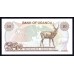 Уганда 10 шиллингов 1979 г. (UGANDA 10 shillings 1979) P 11b: UNC